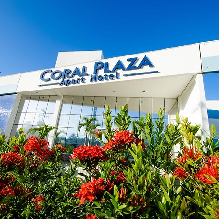 Coral Plaza Apart Hotel Натал Екстериор снимка