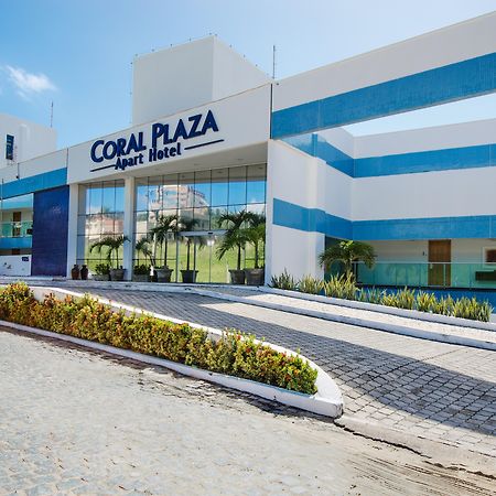 Coral Plaza Apart Hotel Натал Екстериор снимка